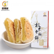 厦门特产 同栗家 手工板栗饼 560g