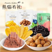 熊猫有礼 无添加新鲜果脯山楂混合装