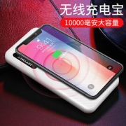 Teclast 台电 T100X 无线充电移动电源
