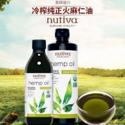 临期特价，美国进口 Nutiva 优缇 有机冷榨火麻仁油 700ml
