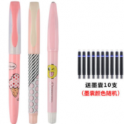 HERO 英雄 钢笔0.38mm 3支+送10支装墨囊 8.8元包邮（18.8-10）