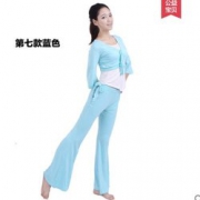 发光体 瑜伽服运动套装三件套 蓝色 19.9包邮