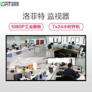 LOFIT 洛菲特 LFT490M 49英寸 4K高清液晶显示器