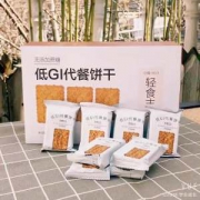 低GI饱腹代餐全麦饼干1180g整箱 吃饼1分钟，抗饿5小时
