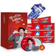限地区：Colgate 高露洁 牙膏礼盒(光感白牙膏120g*3+双效炫白牙刷2支)*3件+凑单品