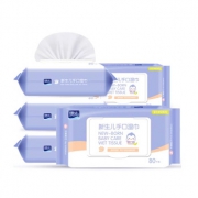 德佑 新生儿手口湿巾1盒*5包*80片