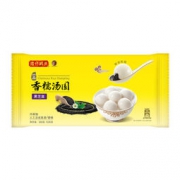 湾仔码头 香糯汤圆 黑芝麻口味 200g*2件