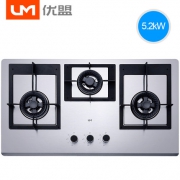 优盟 UZ301 三眼燃气灶