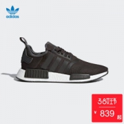 阿迪达斯 adidas 三叶草 男子 NMD_R1 男款 运动鞋