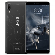 MEIZU 魅族 魅蓝 E3 全网通智能手机 歼20定制版 6GB+64GB