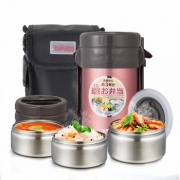 TAFUCO泰福高 04不锈钢三层保温桶