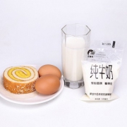 三色鸽 原生纯牛奶透明袋装180ml*4包