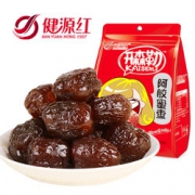 健源红 阿胶蜜枣 500g  9.9元包邮（12.9-3）