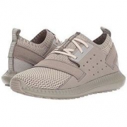 Under Armour 安德玛 Threadborne Shift  女款跑鞋