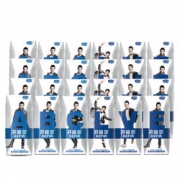 限浙江： 君乐宝 开啡尔常温酸奶 200g*24盒 折35.9元/件