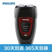 PHILIPS 飞利浦 PQ182/16 电动剃须刀