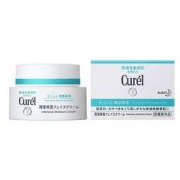Curel 珂润 润浸保湿滋养乳霜 40g