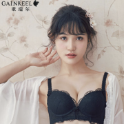歌瑞尔（Gainreel） 甜美刺绣内衣  AHB17749 聚拢型