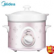10点：Midea 美的 MD-WBGH181电炖锅迷你白瓷煲汤煮粥锅