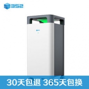 352 X80C 空气净化器 除甲醛款