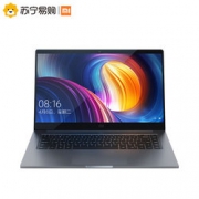 MI/小米Pro 15.6英寸笔记本电脑i5-8250U 8G 256G全新小米笔记本