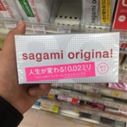 Sagami Original 相模002超薄避孕套sagami安全套 20只家庭装