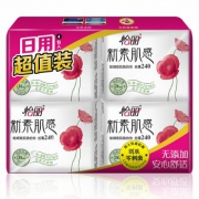 elis怡丽 卫生巾新素肌4包组合（丝薄日用5片*4包）