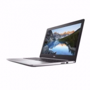 Dell 戴尔 Inspiron 15 5000 15.6寸 笔记本（i7-8550U、8GB、128GB+1TB）$679.99