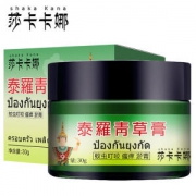 莎卡卡娜 泰国青草膏 30g 驱蚊止痒 提神醒脑