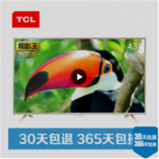 TCL D43A810 43英寸 全高清LED液晶电视