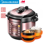 美的 MY-YL50 电压力锅 双胆 5L