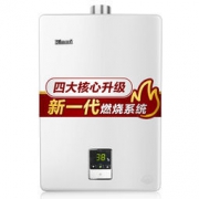 Rinnai 林内 RUS-11QD01 恒芯静音燃气热水器 11升