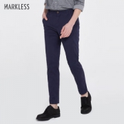 耐克制造商 Markless 男弹力棉休闲裤