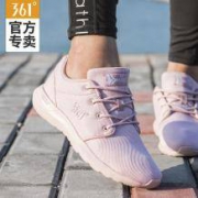361运动鞋女网面粉色夏季2018女