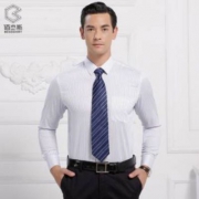 CK制造商，鲁泰佰杰斯 纯棉男士商务条纹格子衬衫 多色