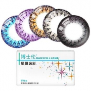 博士伦 星悦逸彩彩色隐形眼镜半年抛1片装*2盒