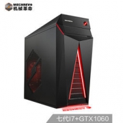 机械革命 NX7-400 台式电脑主机 （i7-7700、8G DDR4、120GSSD+1T、GTX1060 6G独显 win10）