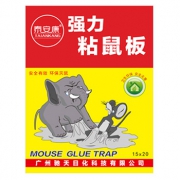 泰安康 家用超强力粘鼠板灭鼠神器6张