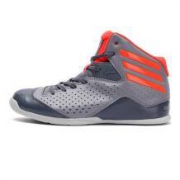 adidas 场上男子篮球鞋 NXT