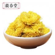 徽春堂 徽州皇菊 特级菊花朵 20朵 一杯一朵