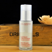 国内￥560，Clarins 娇韵诗 胸部滋养乳 50ml prime会员免费直邮