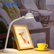 飞利浦（PHILIPS）  酷恩 LED护眼台灯 *3件