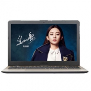 ASUS 华硕 顽石FL8000 15.6英寸游戏本（i7-8550 8G 256G MX150）