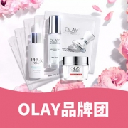 促销活动# 天猫  olay官方旗舰店