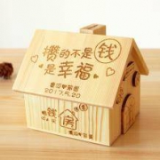 心动礼坊 木质存钱罐 小号 硬币专用