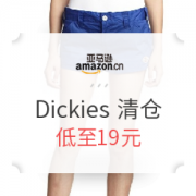 亚马逊中国 Dickies 清仓特卖