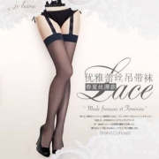 ATSUGI 厚木 Je l'aime系列 吊带花纹长筒袜 2色 Prime会员凑单免费直邮含税
