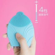 金稻 硅胶 超声波洁面仪 全身水洗  亲肤硅胶