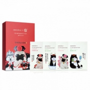 悦诗风吟Innisfree 真萃鲜润面膜特别套装20ml*12片