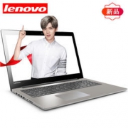 Lenovo 联想 小新潮5000 15.6英寸笔记本电脑（I5-7200U 4G 1T 2G独显 银灰）